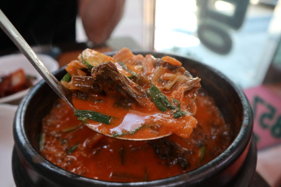 역전식당 이미지