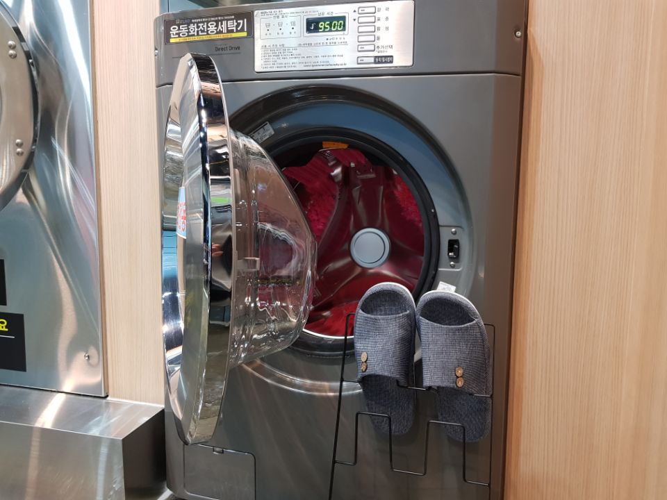 워시프렌즈셀프빨래방부천상동 이미지