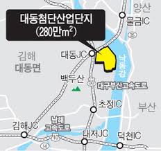 대동건설산업 이미지
