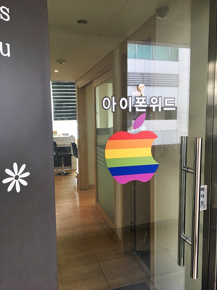 고퀄수리 이미지