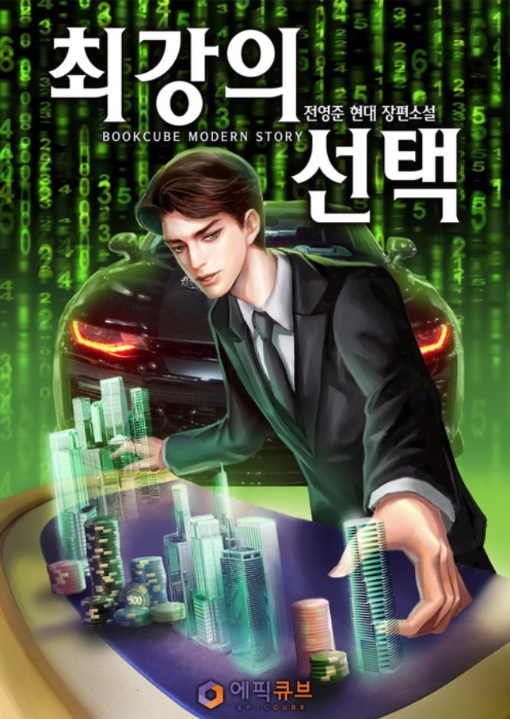 이미지