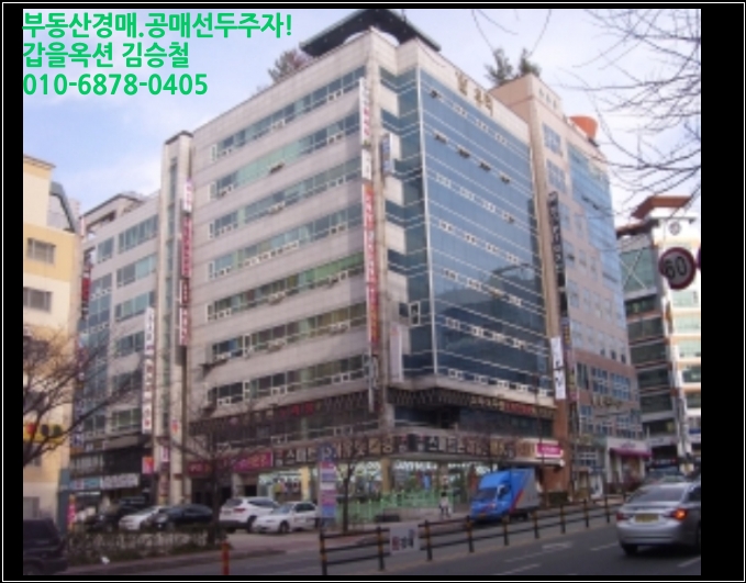 엔돌핀노래연습장 이미지