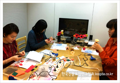 한국선물포장연구협회 이미지