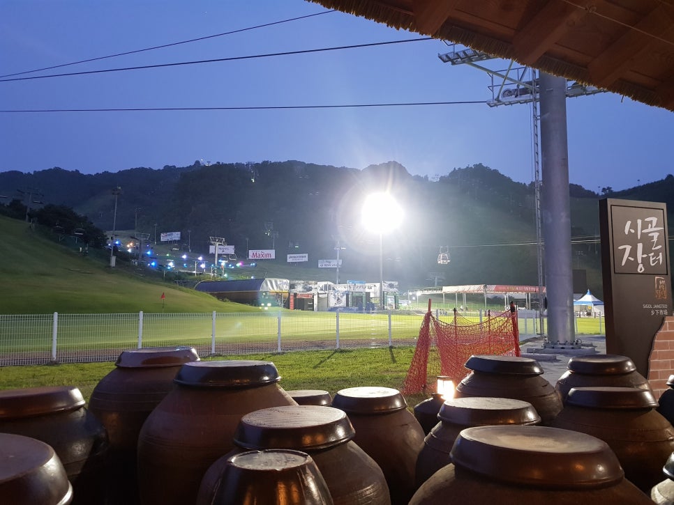 홍천연탄고추장삼겹살 이미지