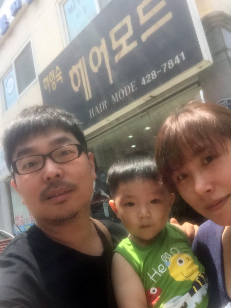 유준미용실 이미지