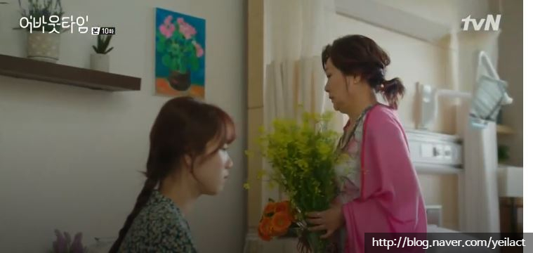 예일아카데미연기학원 이미지