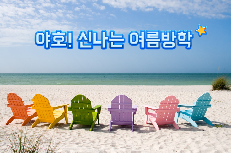 제이짐휘트니스 이미지