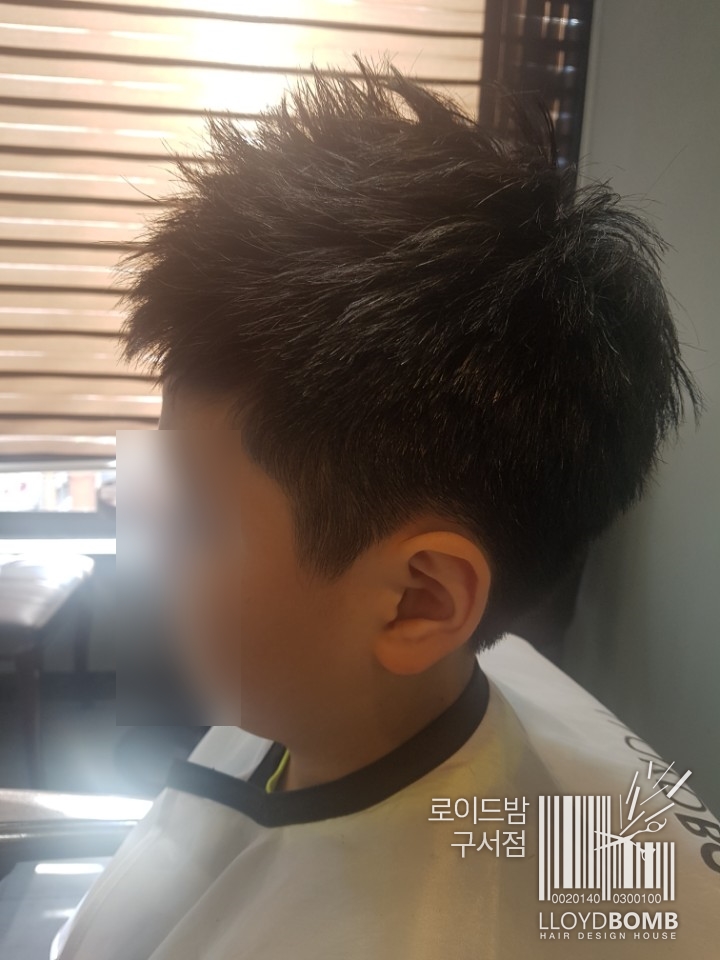 로이드밤 구서점 이미지