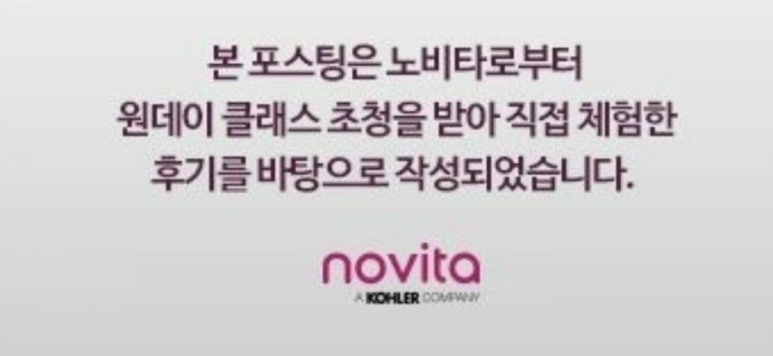 아이템캐쳐 이미지