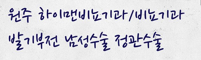 대진종합설비 이미지