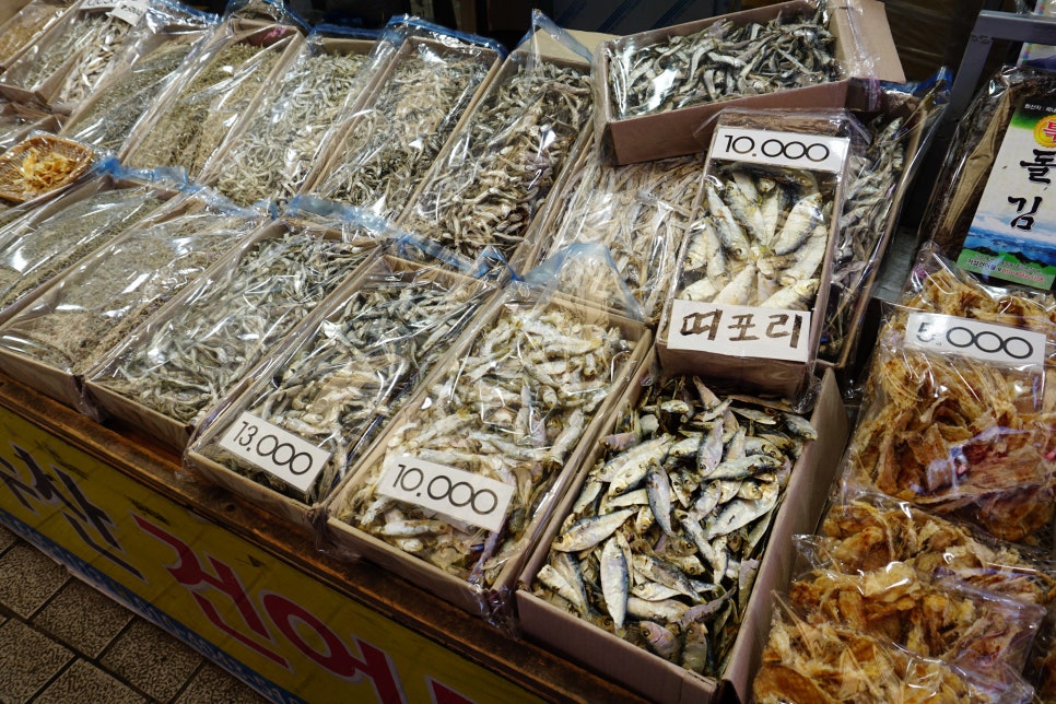 통영건어물 이미지