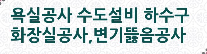 삼성크린테크 이미지