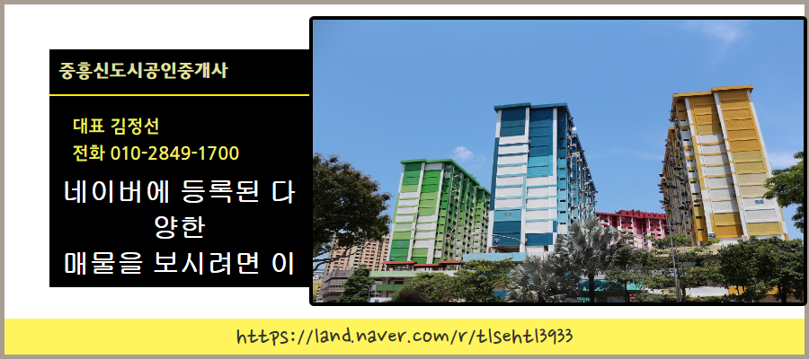 에스클래스에듀 이미지