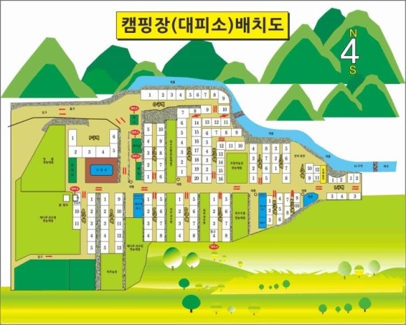 대회산캠핑장 이미지