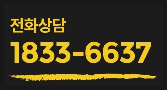 쇼부라멘 이미지