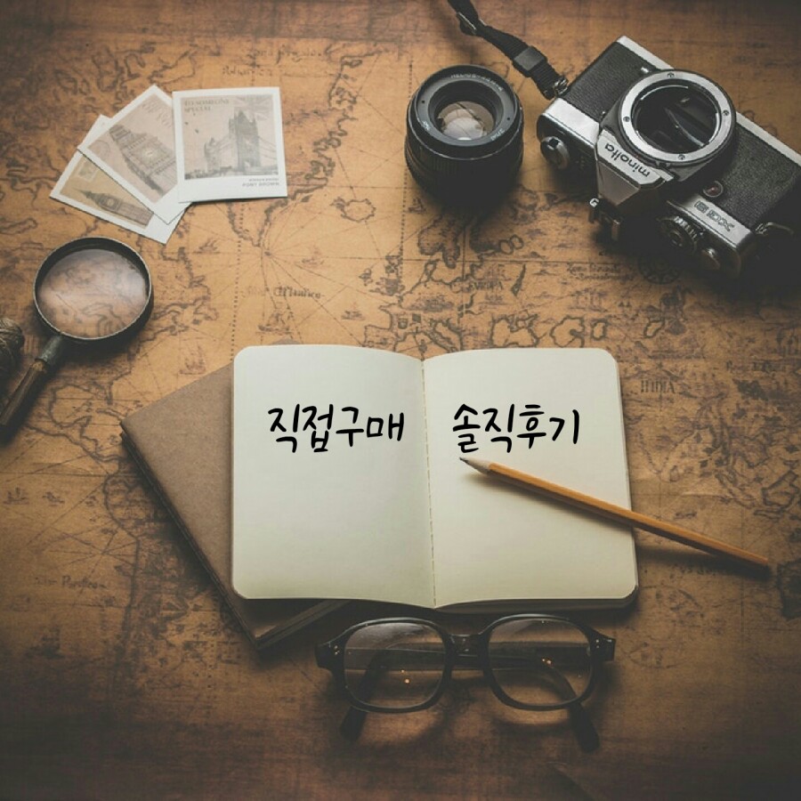 이삭토스트 화성동탄나루마을점 이미지