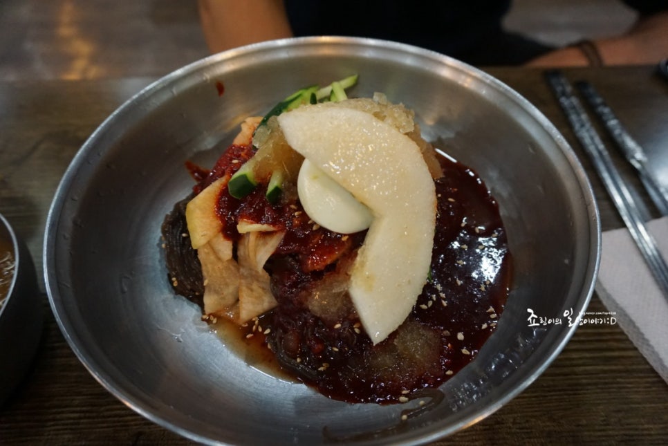 지토리칡냉면 이미지