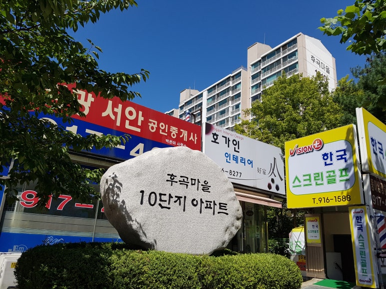 케이엘그룹주 이미지