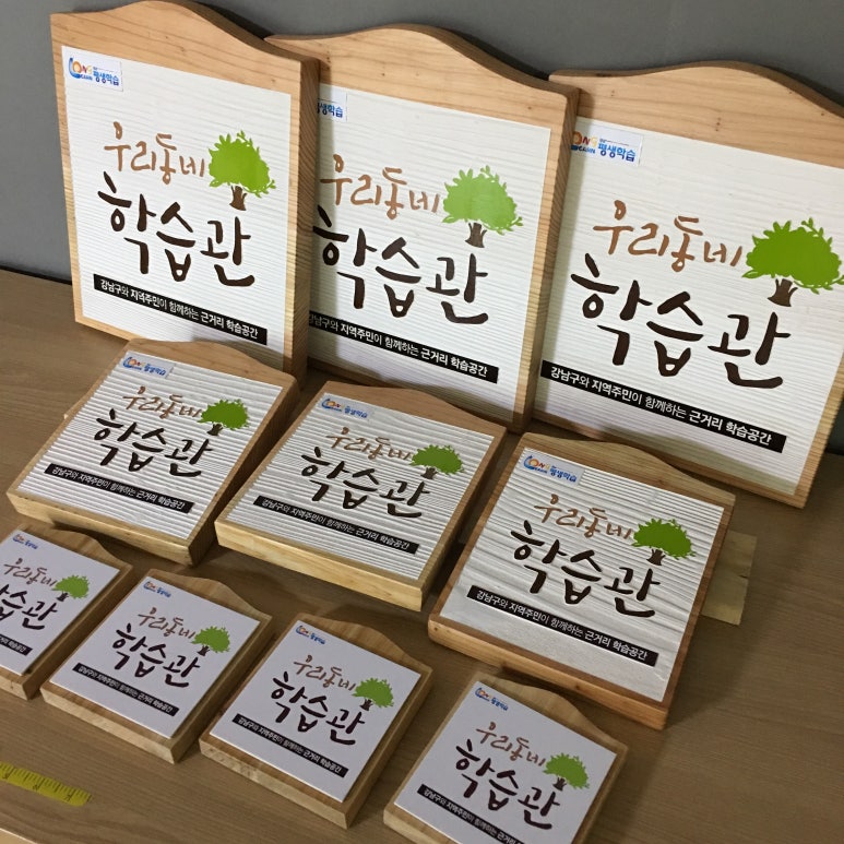 핸드앤트리 이미지