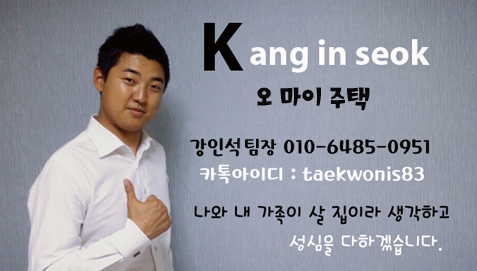 서연모바일 이미지