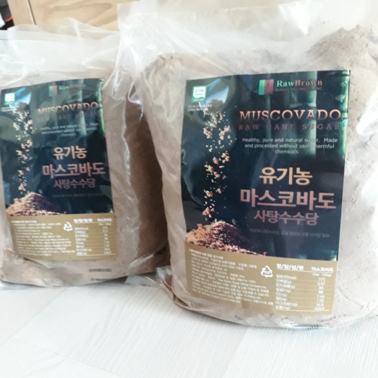 지예스샬롱 이미지
