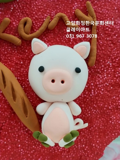 조물조물아트 이미지