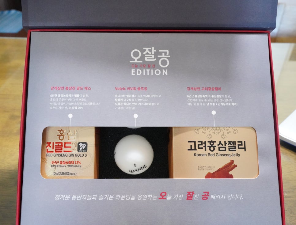 고려봉밀 이미지