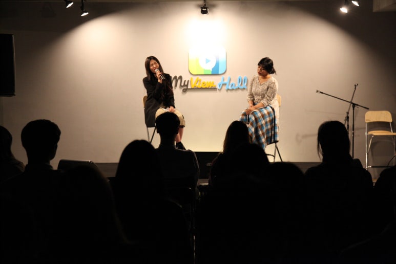 마이뷰 이미지