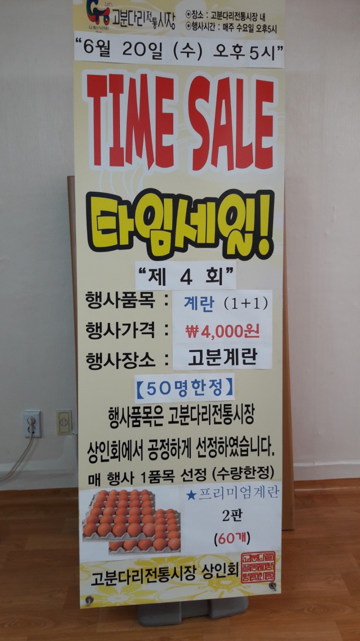 강경정육점 이미지