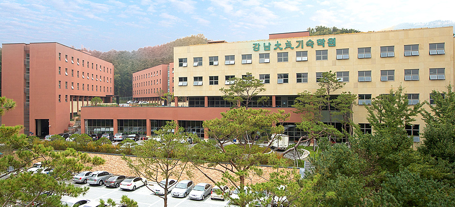 강남대성기숙학원 이미지