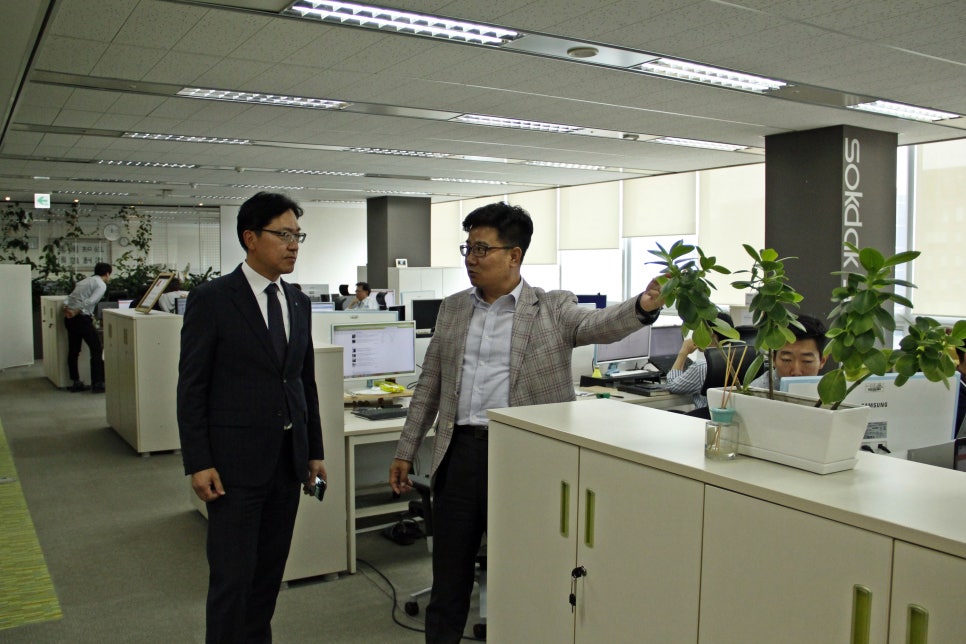 이트너스주 이미지