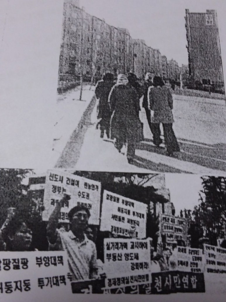 영동수도건설 이미지