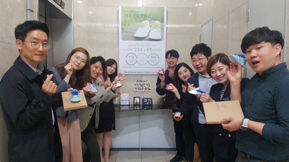 위트너스 이미지