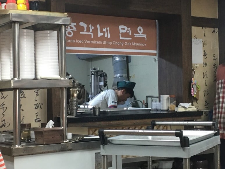 총각네면옥 이미지