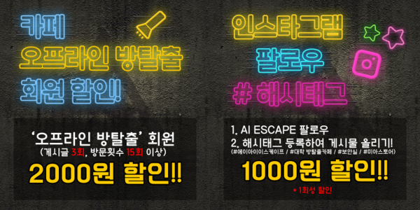 미아스토어 이미지