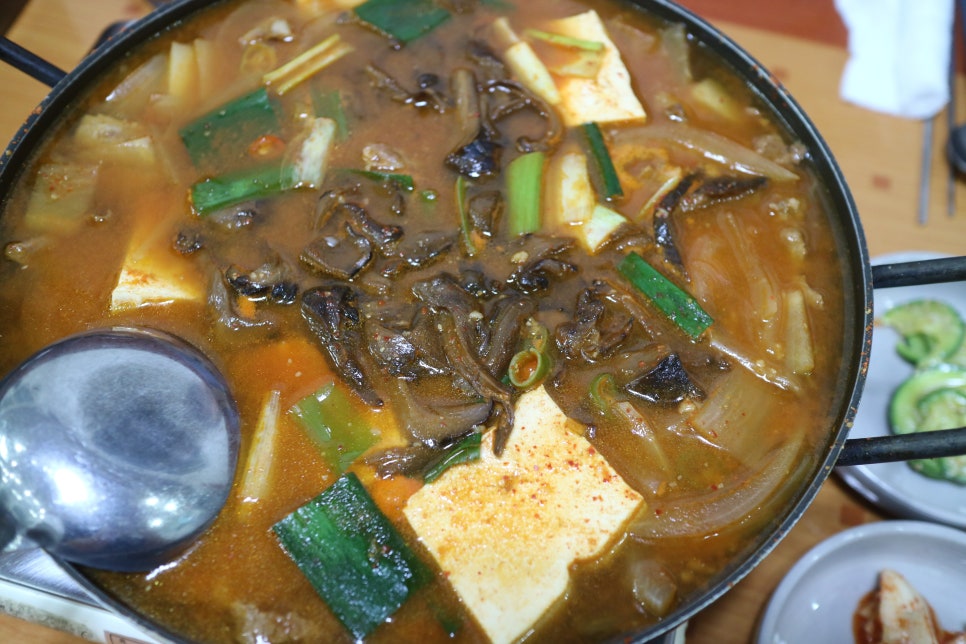 울대마을 이미지