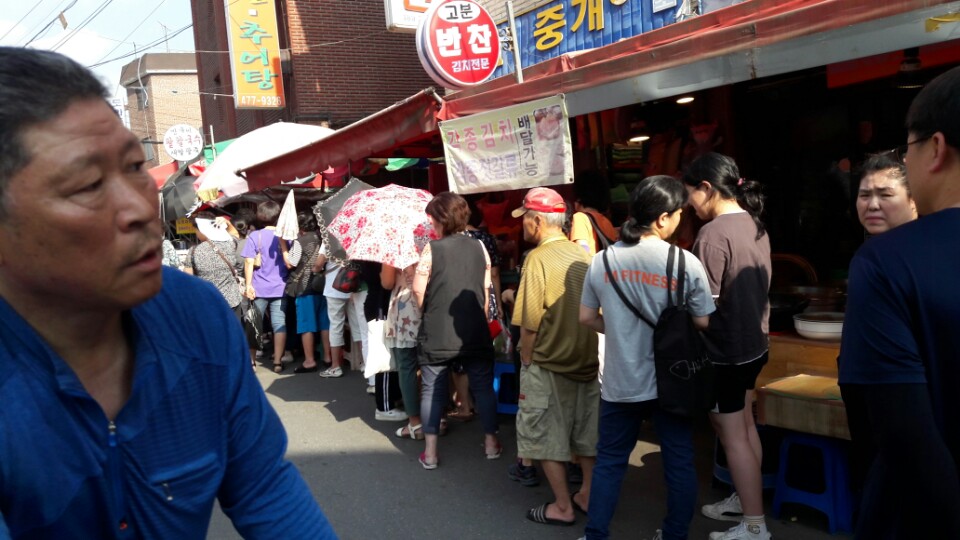 고분계란 이미지