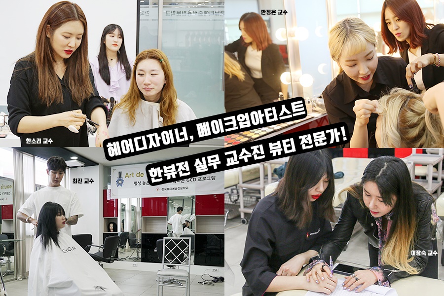 보떼아르 이미지