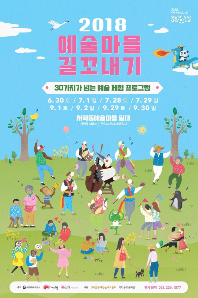 카페오소 이미지