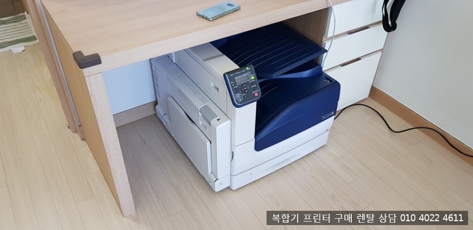 용인제록스 이미지