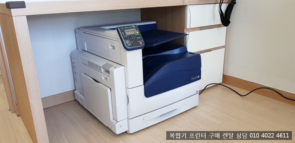 용인제록스 이미지
