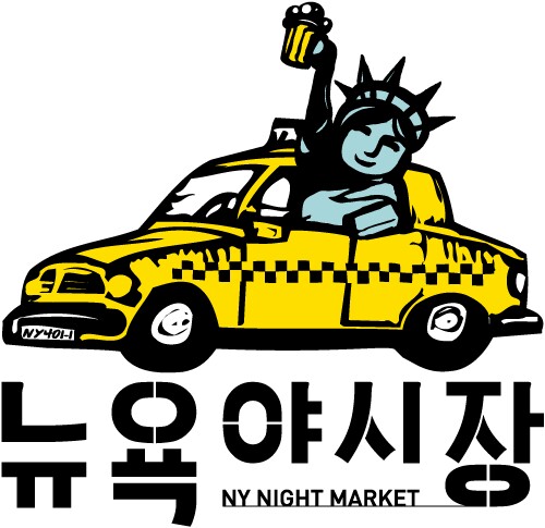 주식회사 앤리치 이미지