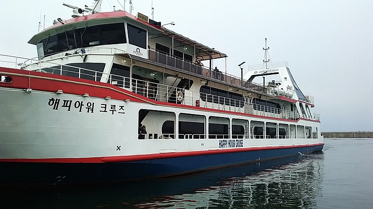 주) 주문진시장 이미지