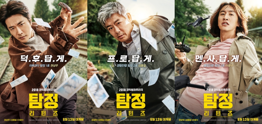 메가커피 민락점 이미지