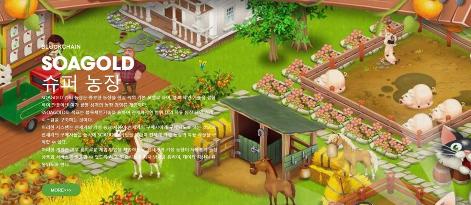 (주)가나다 이미지