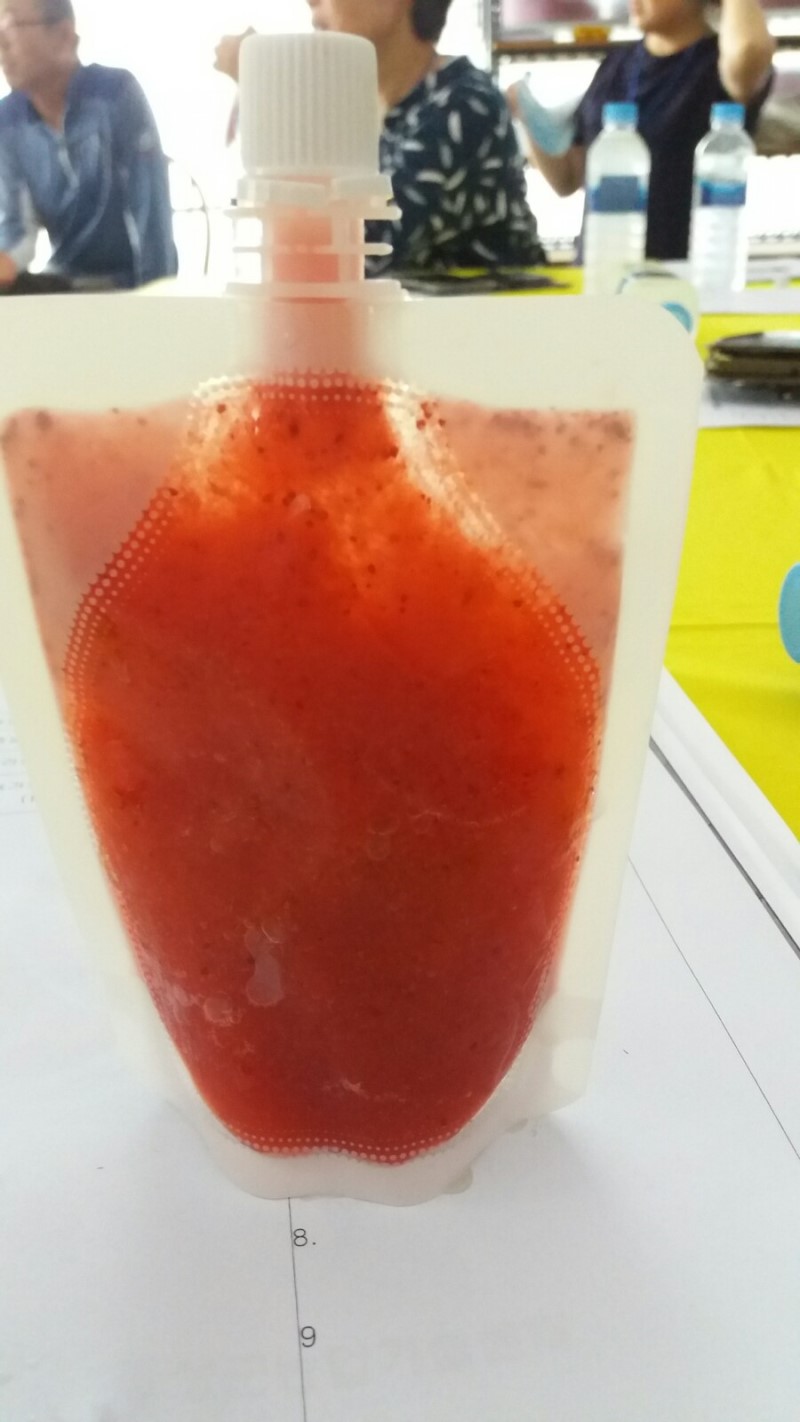 임마누엘 농장 이미지