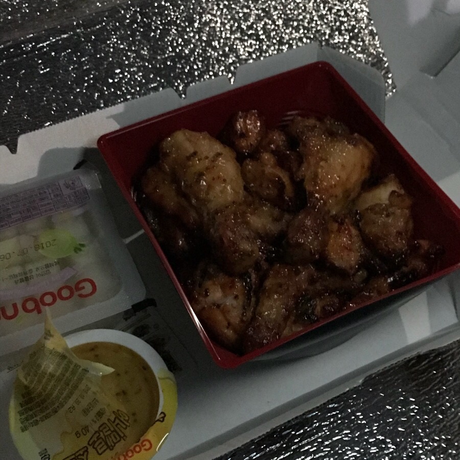 굽네치킨평리 이미지