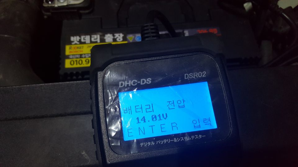 총알밧데리 이미지
