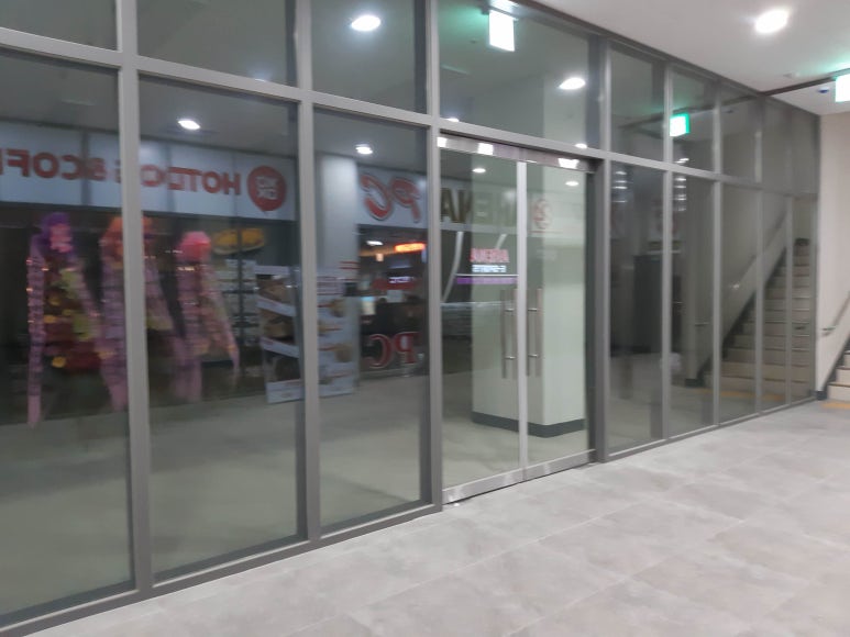 스마트당구장 이미지