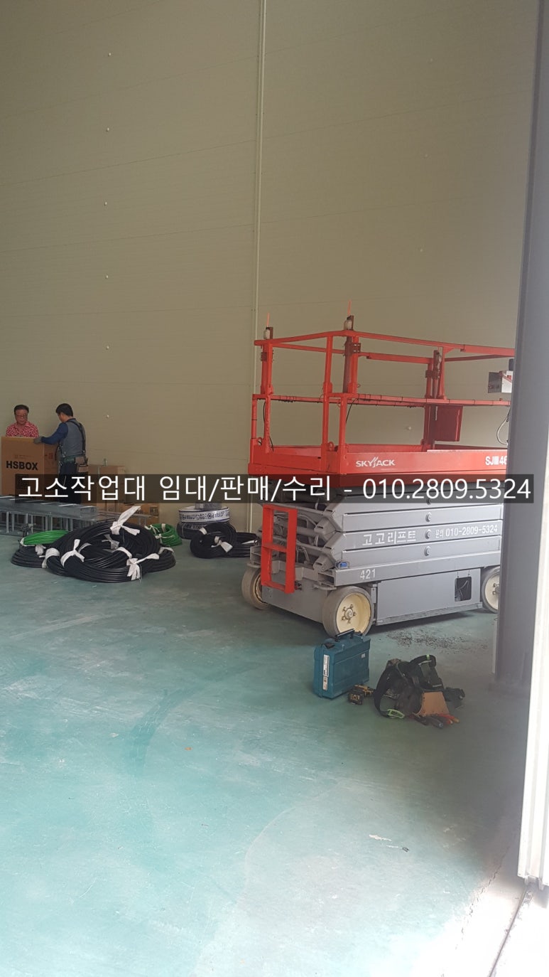 부경축산물도매센터 이미지